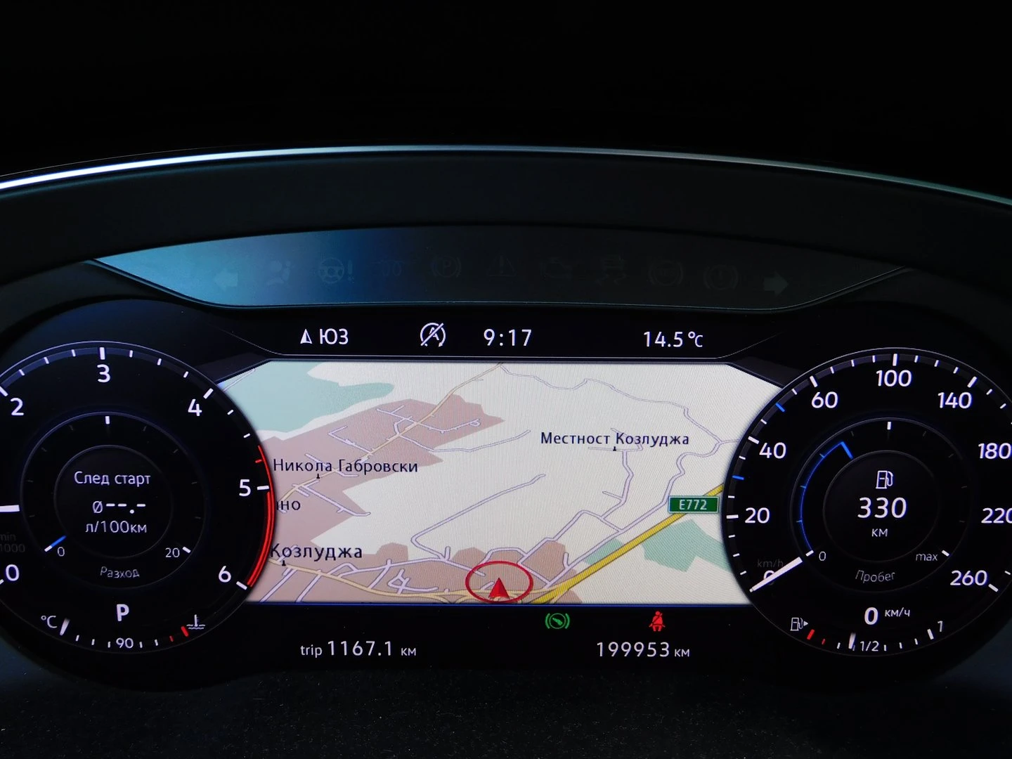 VW Passat Comfortline 2.0TDI BMT | Mobile.bg   13