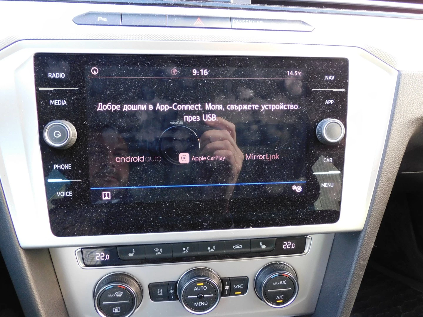 VW Passat Comfortline 2.0TDI BMT - изображение 8