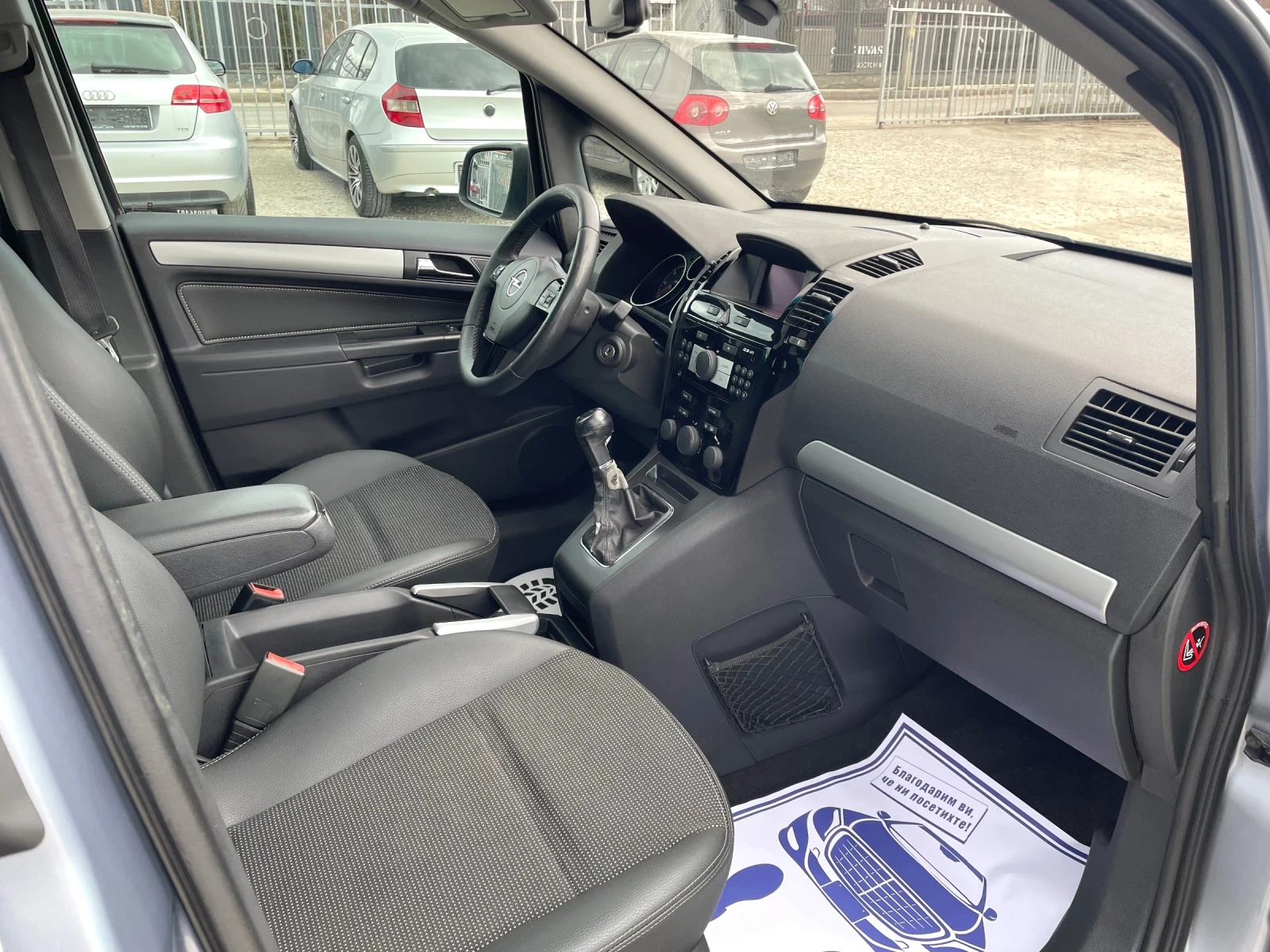 Opel Zafira 1.7cdti 120kn ecoflex 7����� | Mobile.bg � ����������� 10