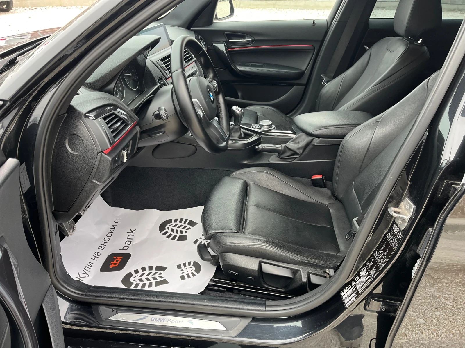 BMW 120 M-PAKET | Mobile.bg � ����������� 7