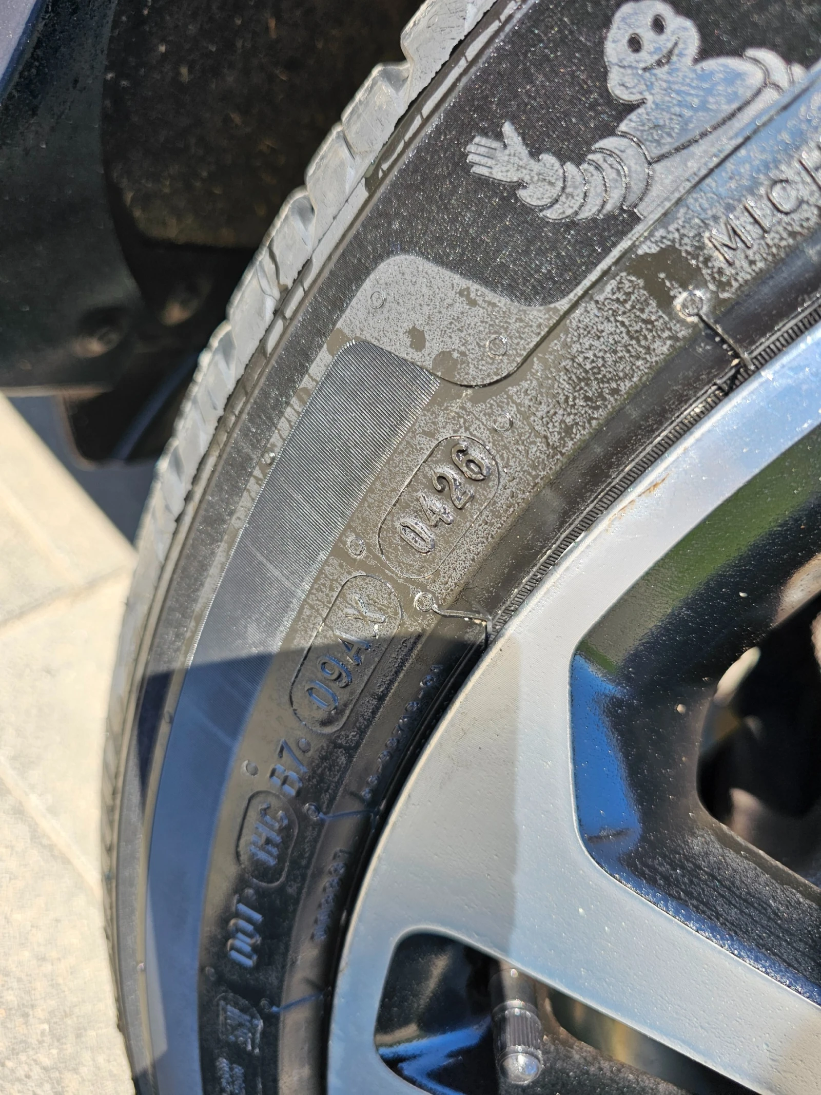 Opel Insignia Exclusive, снимка 8 - Автомобили и джипове - 54115824