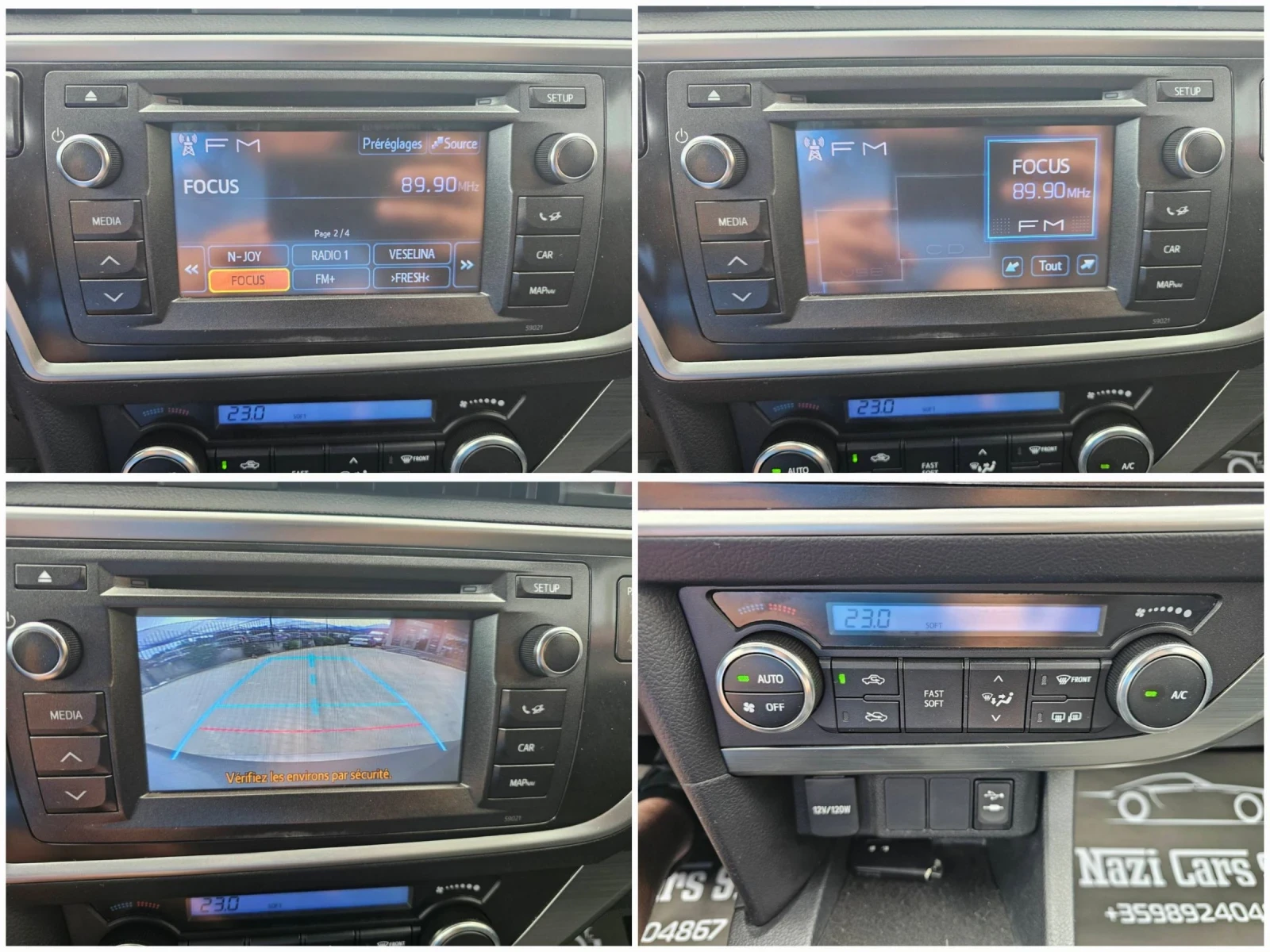 Toyota Auris 2.0 D-4D/ 124 к.с./ УНИКАЛНА, снимка 11 - Автомобили и джипове - 54567006