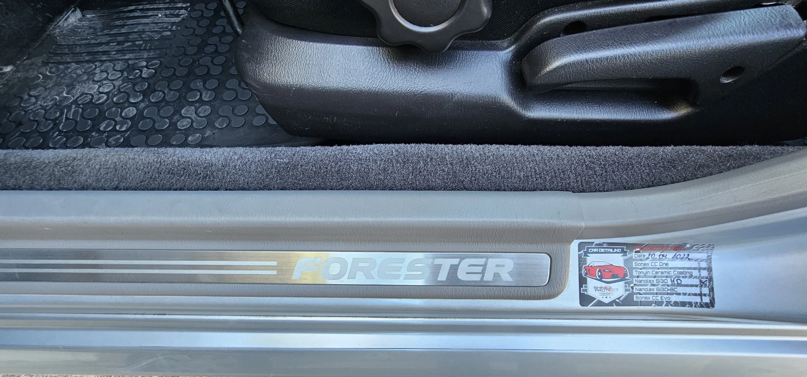 Subaru Forester 2.5XT, снимка 15 - Автомобили и джипове - 54687757