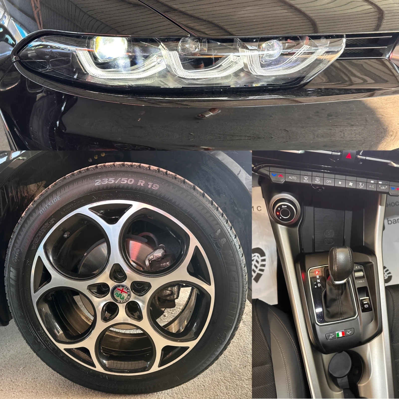 Alfa Romeo Tonale iT Eawd 1.6M-JET - ������ | Mobile.bg � ����������� 14