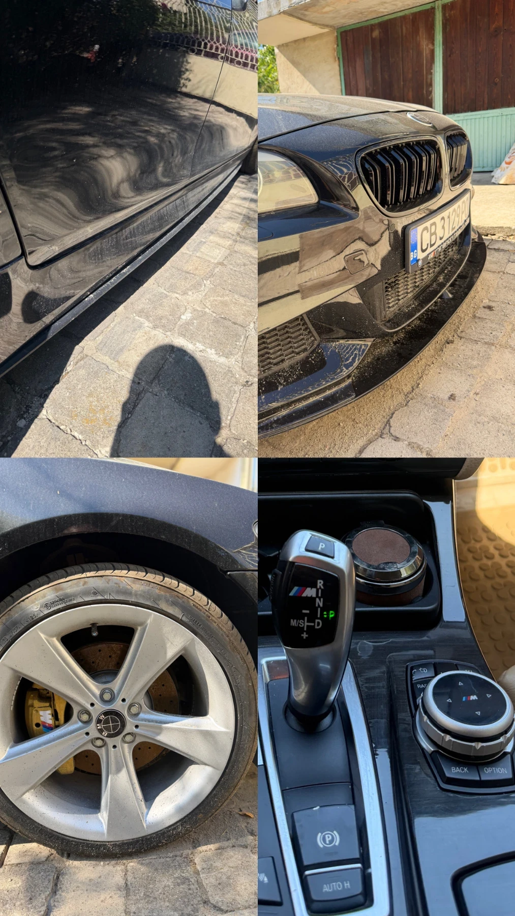 BMW 525 3.0D N57 RWD, снимка 13 - Автомобили и джипове - 55688481