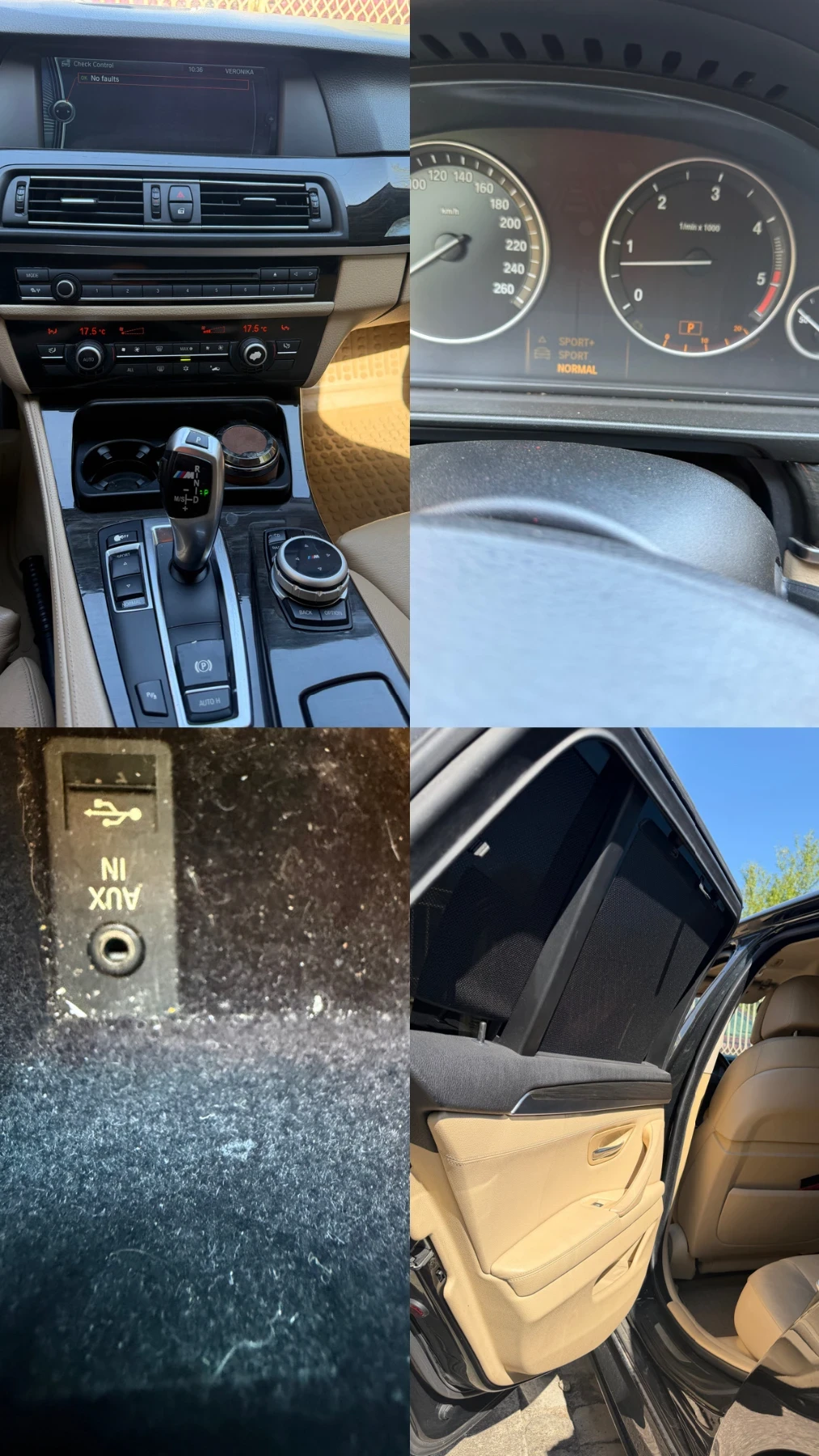 BMW 525 3.0D N57 RWD, снимка 10 - Автомобили и джипове - 55688481