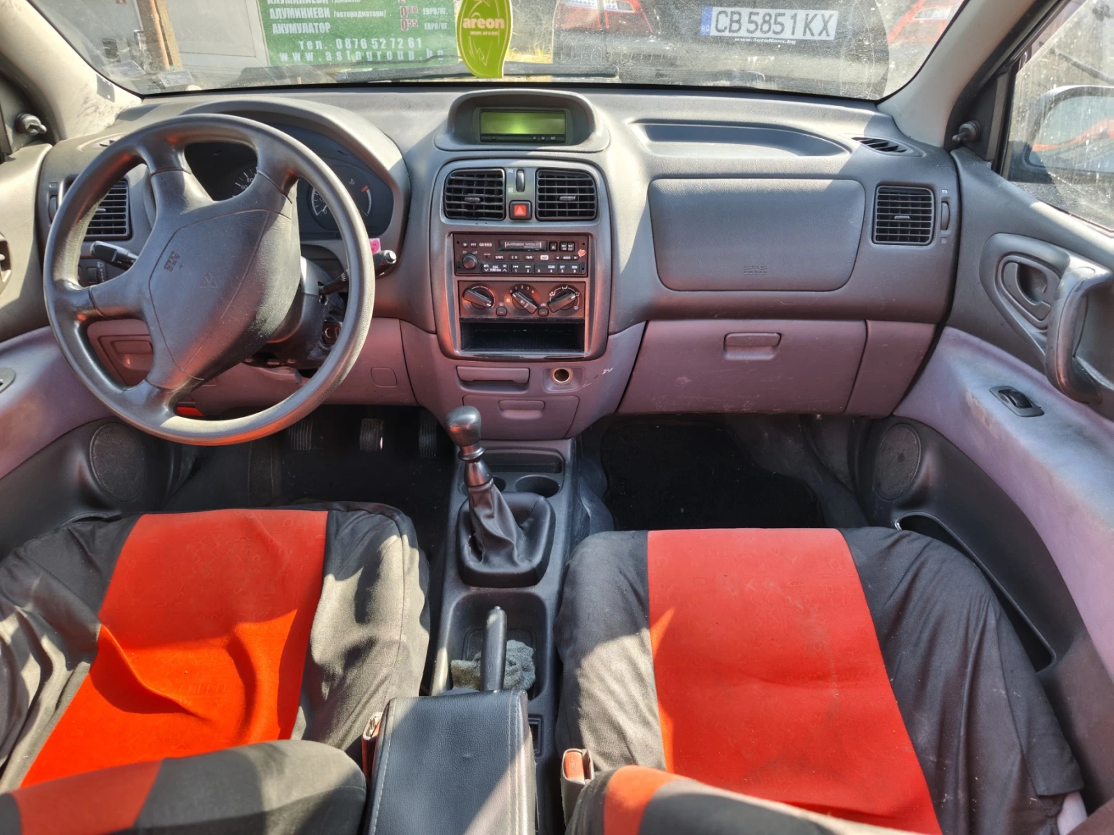 Mitsubishi Space star 1.3, снимка 5 - Автомобили и джипове - 56597254