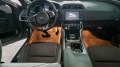 Jaguar XE  - изображение 5