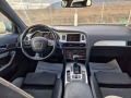 Audi A6 3.0tdi 239k * S-Line * Facelift * Quattro * ЛИЗИНГ - [13] 