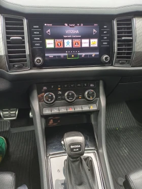 Skoda Kodiaq 2.0 TSI, снимка 12