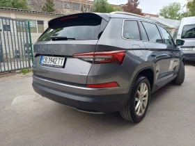 Skoda Kodiaq 2.0 TSI, снимка 5