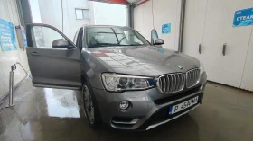 BMW X3 2, 0 d xdrive.xline.fecelift.8zdf кутия 
