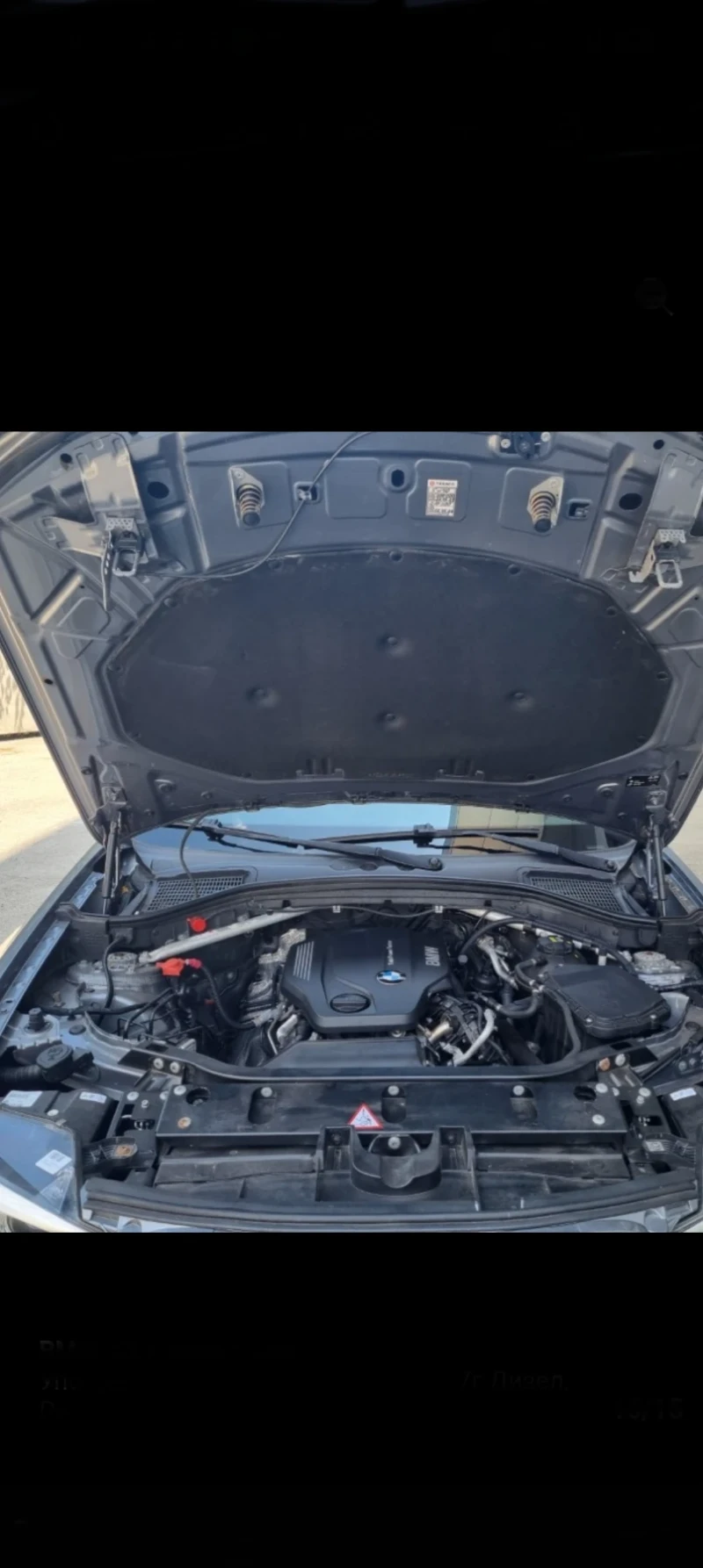 BMW X3 2, 0 d xdrive.xline.fecelift.кожа, снимка 2 - Автомобили и джипове - 53062373