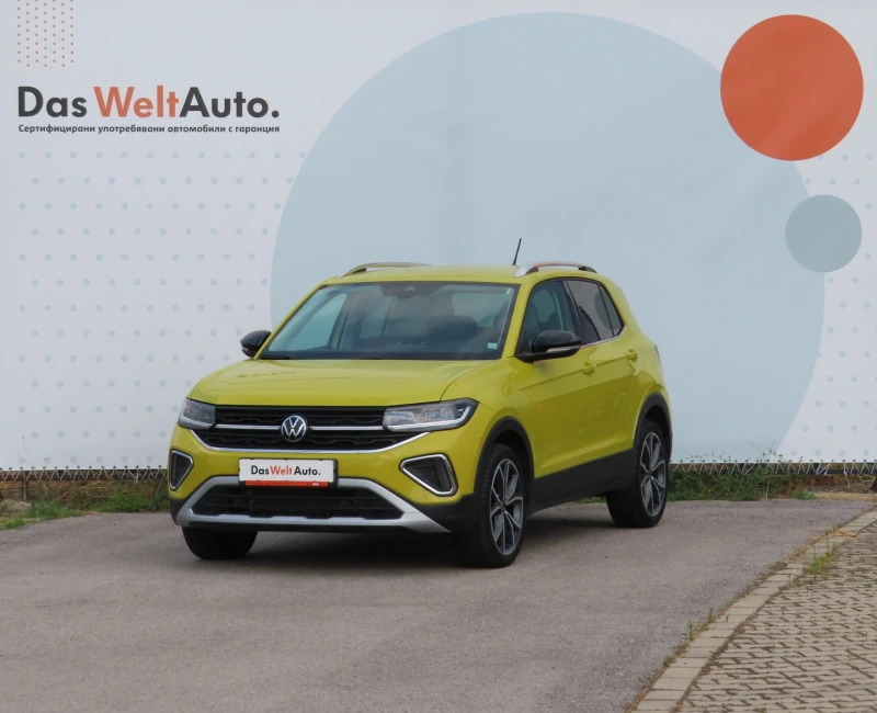 VW T-Cross Style 1.5 TSI OPF DSG - 49900 лв. / 25513.46 € - 28260869 1