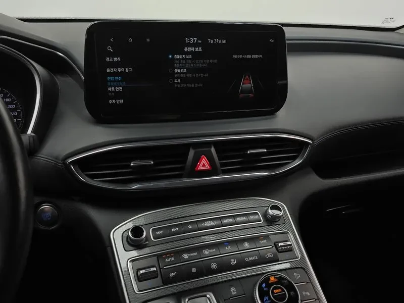 Hyundai Santa fe Diesel 2.2 4Wd Exclusive | Mobile.bg � ����������� 13
