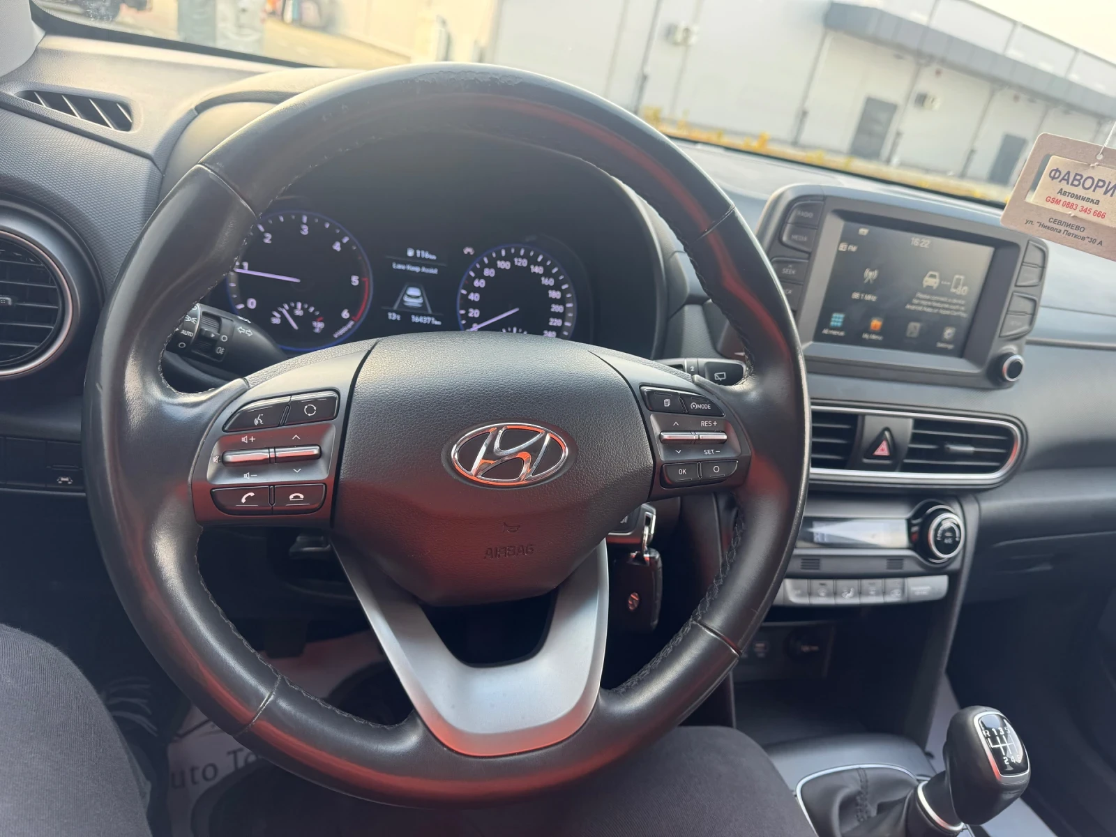 Hyundai Kona 1.6 CRDI ЛИЗИНГ/БАРТЕР - изображение 7