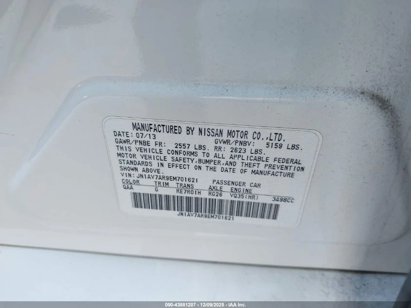 Infiniti Ex30 3.5L V-6 DOHC, VVT, 296HP All Wheel Drive | Mobile.bg � ����������� 14