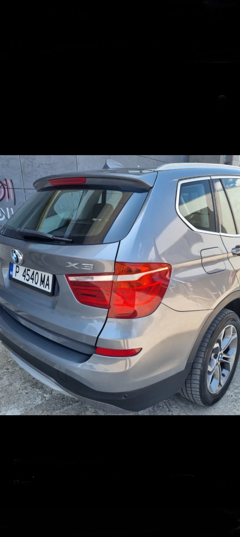 BMW X3  - изображение 4