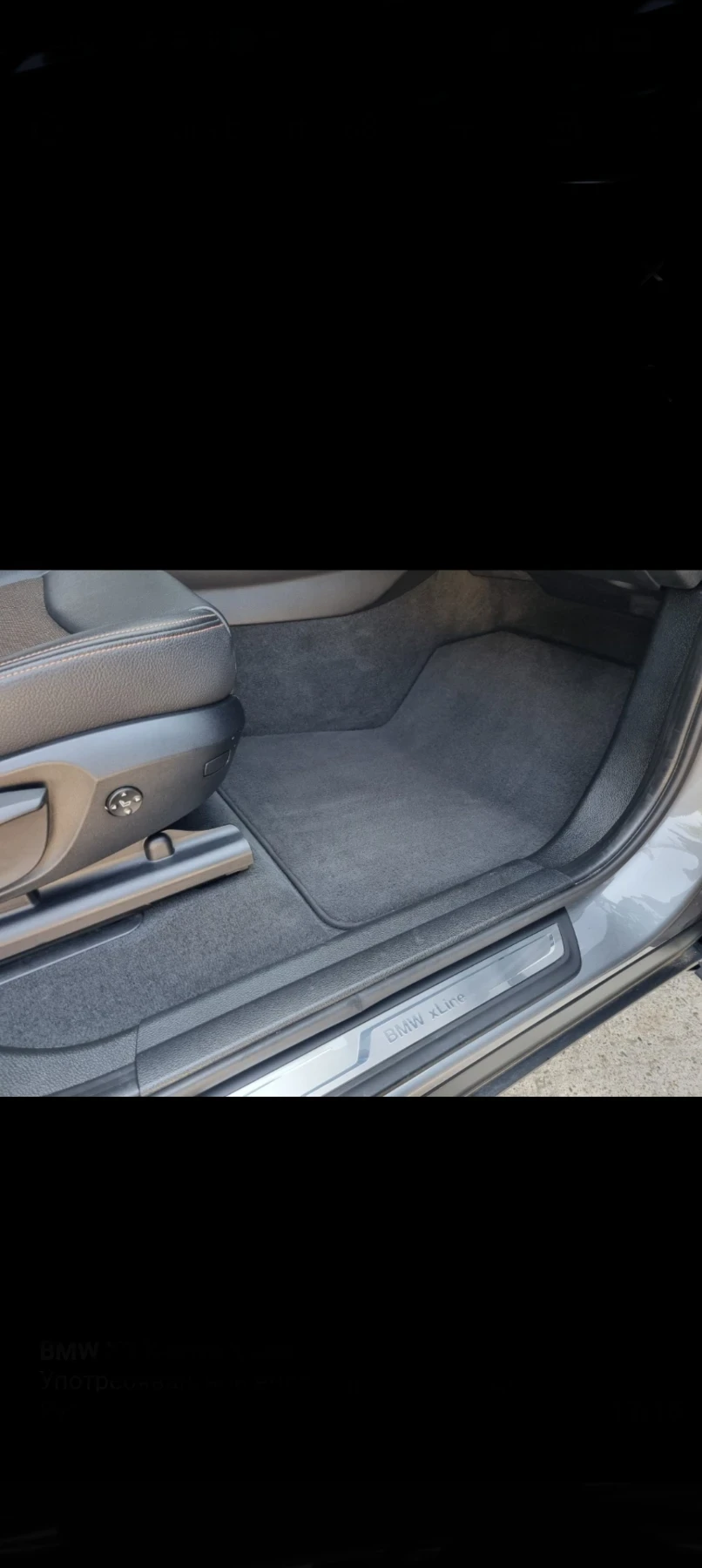 BMW X3 2, 0 d xdrive.xline.fecelift.8zdf �����  | Mobile.bg � ����������� 12