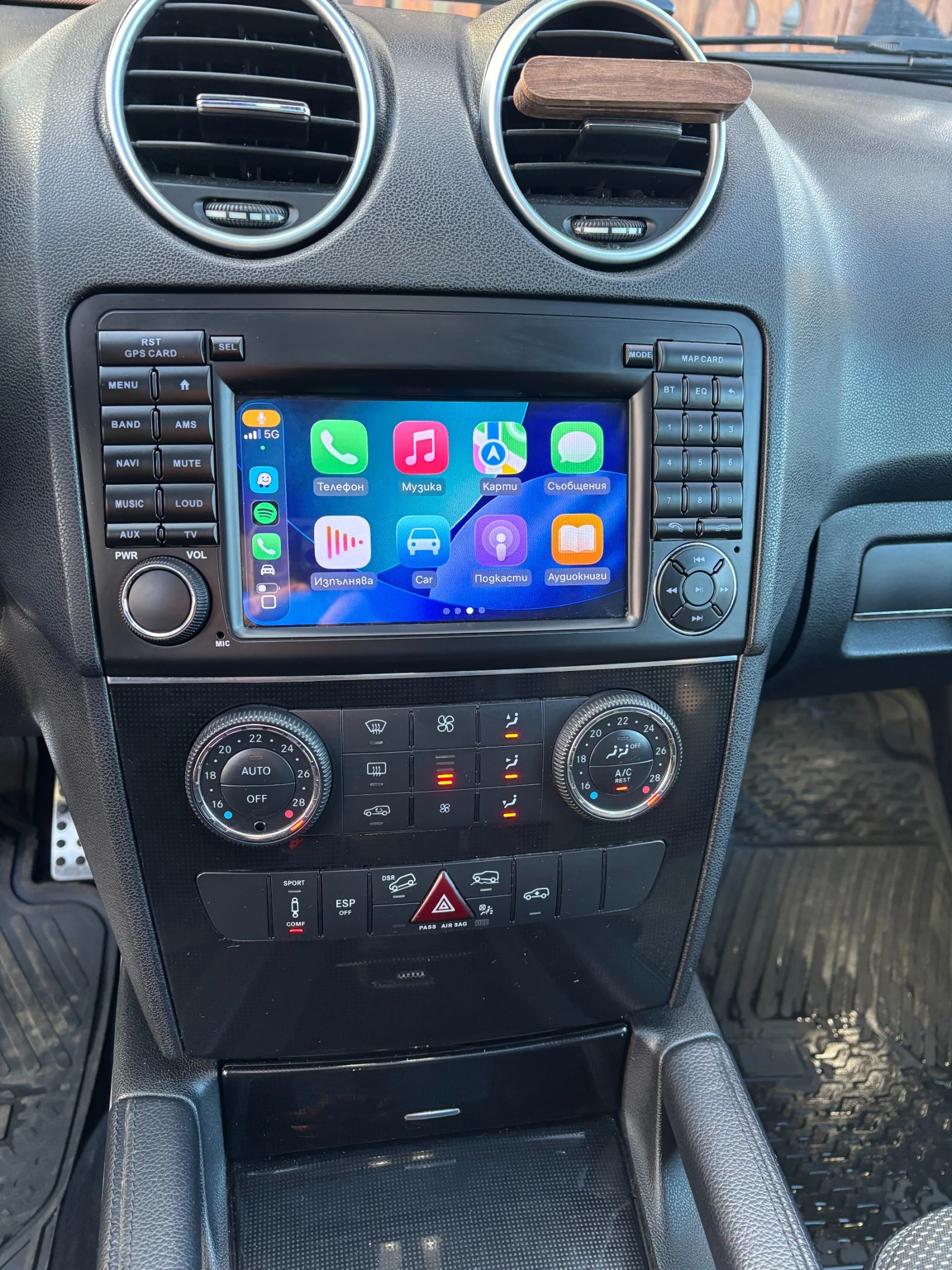 Mercedes-Benz ML 320  ОБСЛУЖЕН - Android Auto CarPlay * Airmatik * TOP  - изображение 8