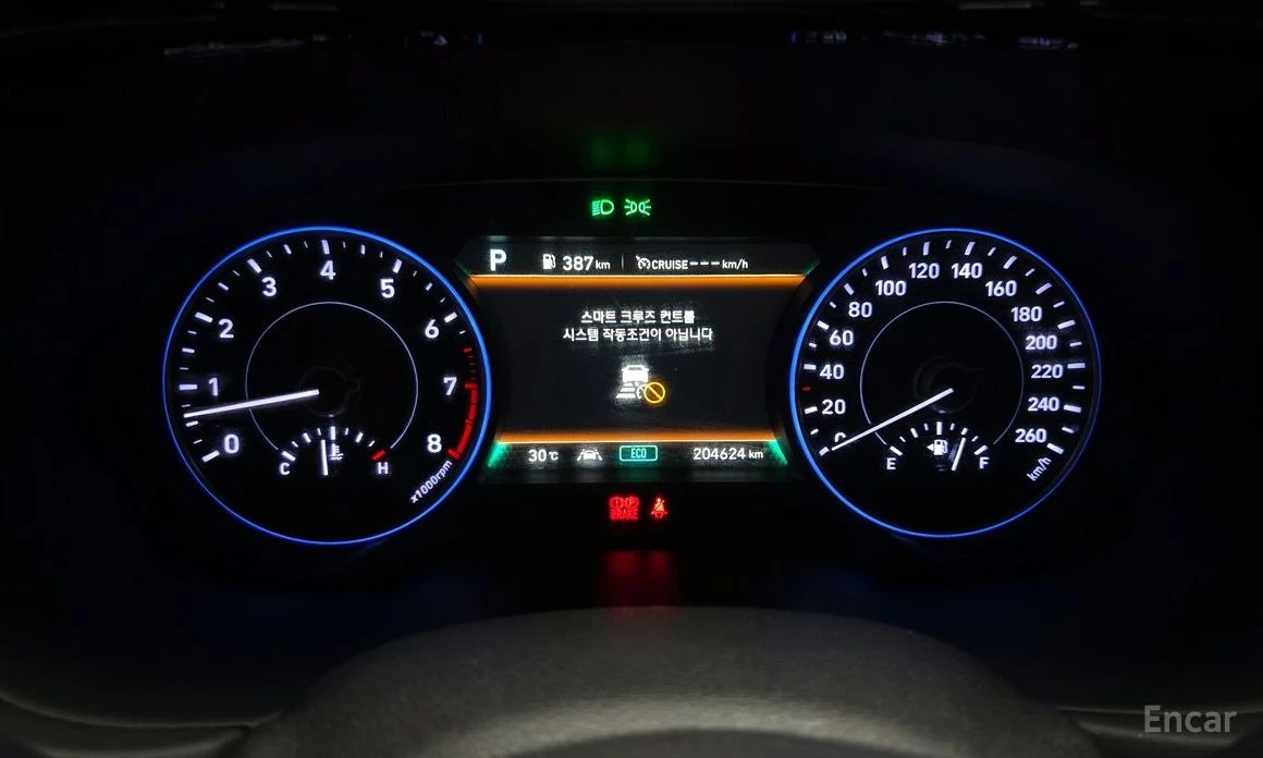 Hyundai Palisade 3.8i Prestige 4x4* ПОДГРЕВ* ОБДУХВАНЕ* DISTRONIC* , снимка 11 - Автомобили и джипове - 54240662