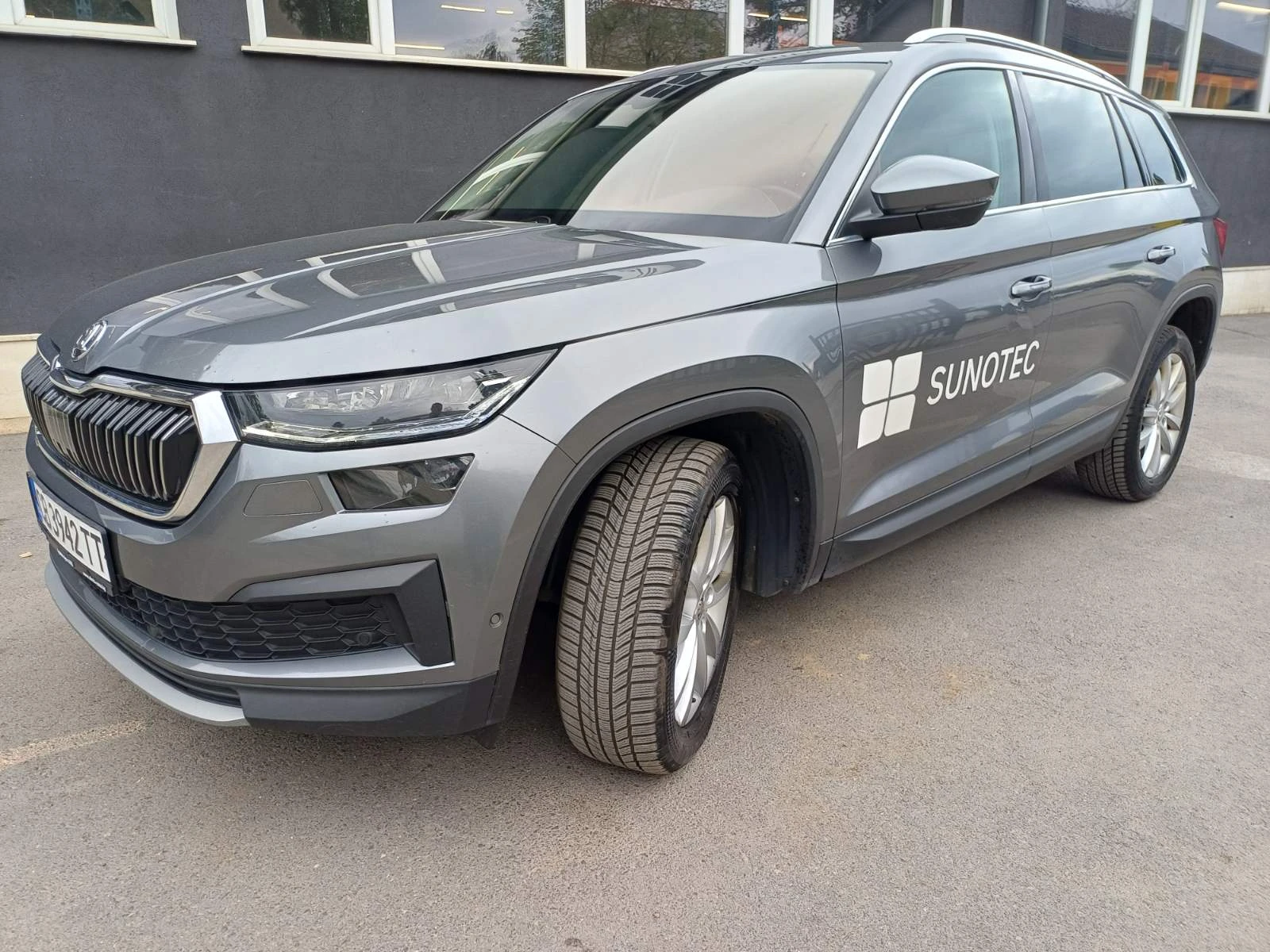 Skoda Kodiaq 2.0 TSI