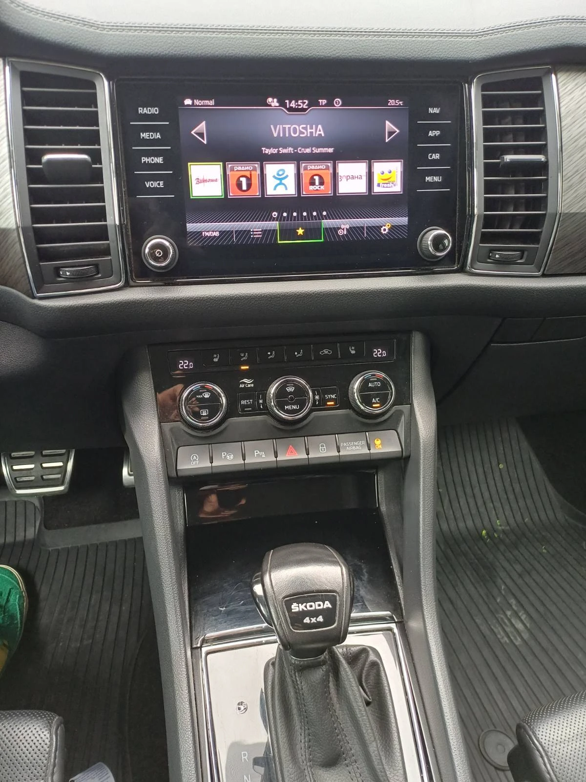 Skoda Kodiaq 2.0 TSI, снимка 12 - Автомобили и джипове - 54456925