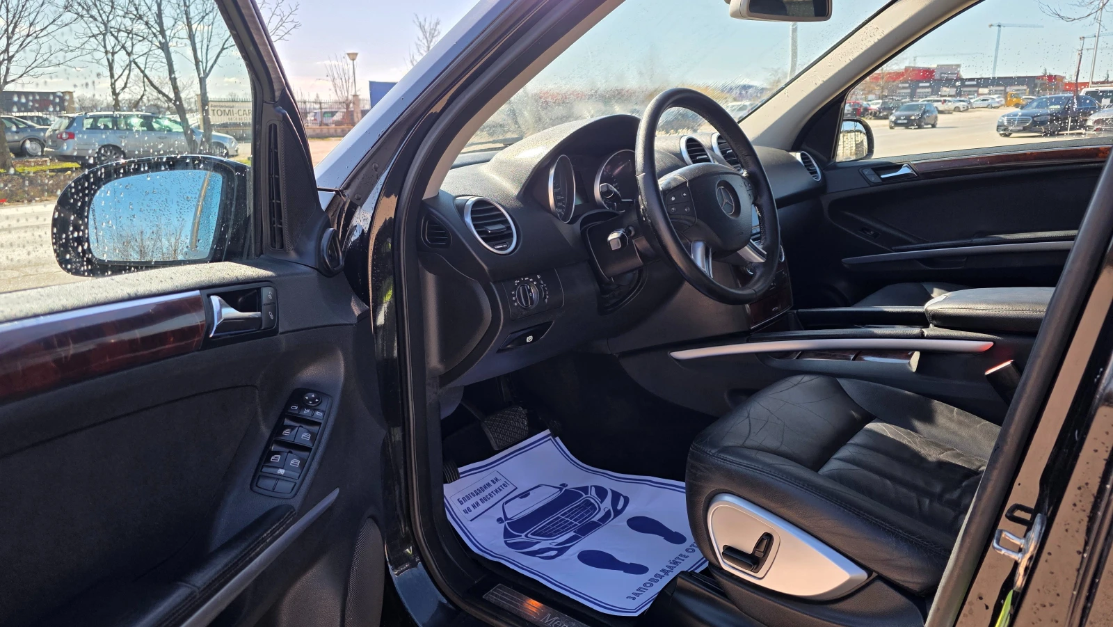 Mercedes-Benz ML 320 3.0d/224hp/�� ������� | Mobile.bg � ����������� 6