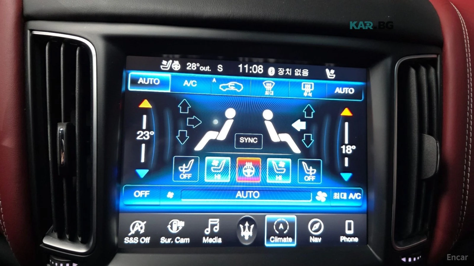 Maserati Levante 3.0 AWD GRAN RUSO* ����* �������* ������* ����*  | Mobile.bg � ����������� 17