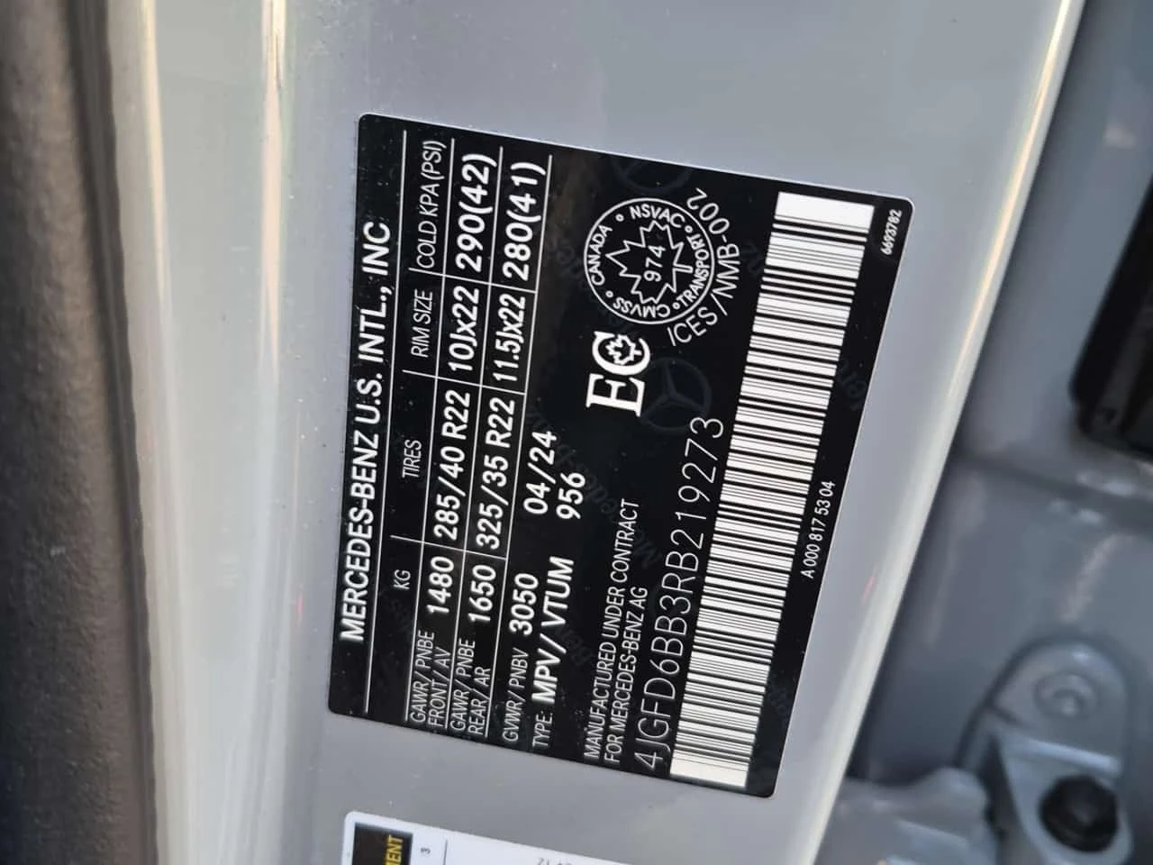 Mercedes-Benz GLE 53 4MATIC * AMG  * KEYLESS * PARK ASSIST * LANE ASSIST *  | Mobile.bg � ����������� 16