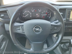 Opel Vivaro Товаропътнически M Edition 2.0 Diesel (149hp) MT6, снимка 9