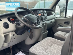 Renault Master 2.5TDCI* 145кс* Климатик* Навигация* Оригинал* Нем, снимка 10