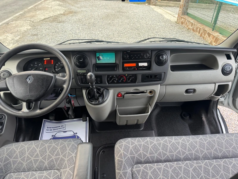 Renault Master 2.5TDCI* 145кс* Климатик* Навигация* Оригинал* Нем, снимка 13 - Бусове и автобуси - 52858887