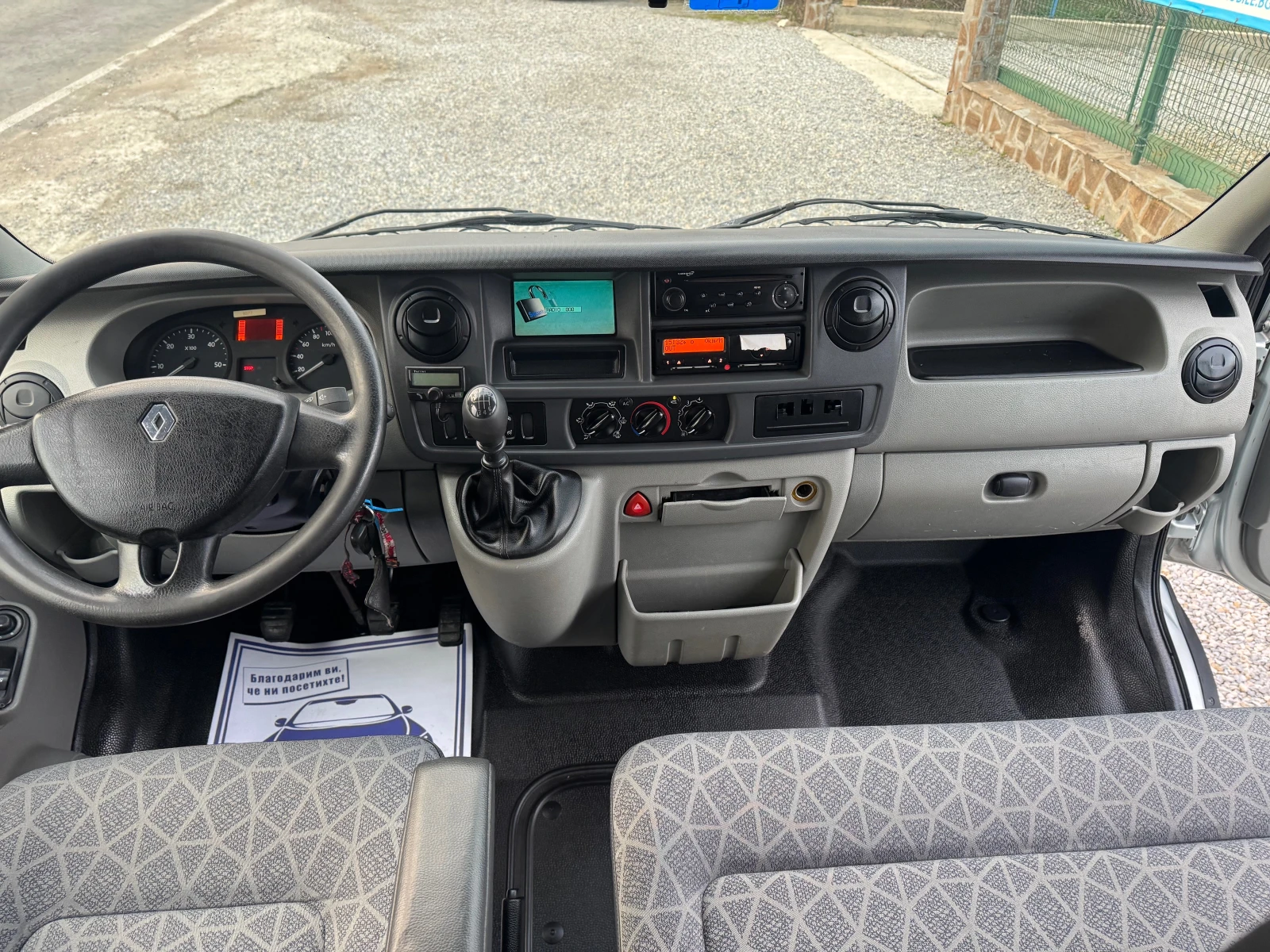 Renault Master 2.5TDCI* 145��* ��������* ���������* ��������* ��� | Mobile.bg � ����������� 13