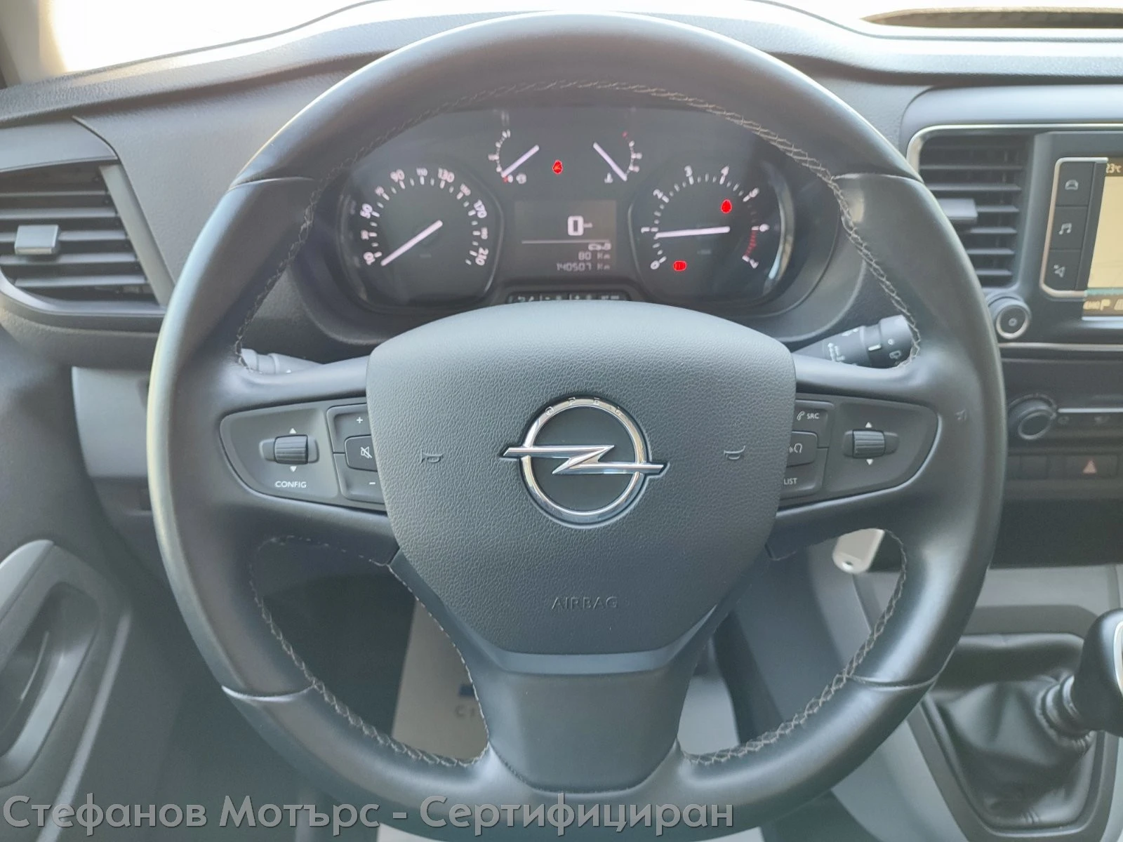 Opel Vivaro Товаропътнически M Edition 2.0 Diesel (149hp) MT6, снимка 9 - Бусове и автобуси - 54710264