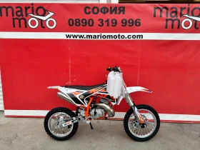 Kayo Moto Kayo Moto 50 2 тактов стартер, снимка 1