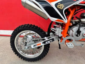 Kayo Moto Kayo Moto 50 2 ������ ������� | Mobile.bg � ����� ������ 7