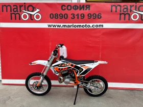 Kayo Moto Kayo Moto 50 2 ������ ������� | Mobile.bg � ����� ������ 10
