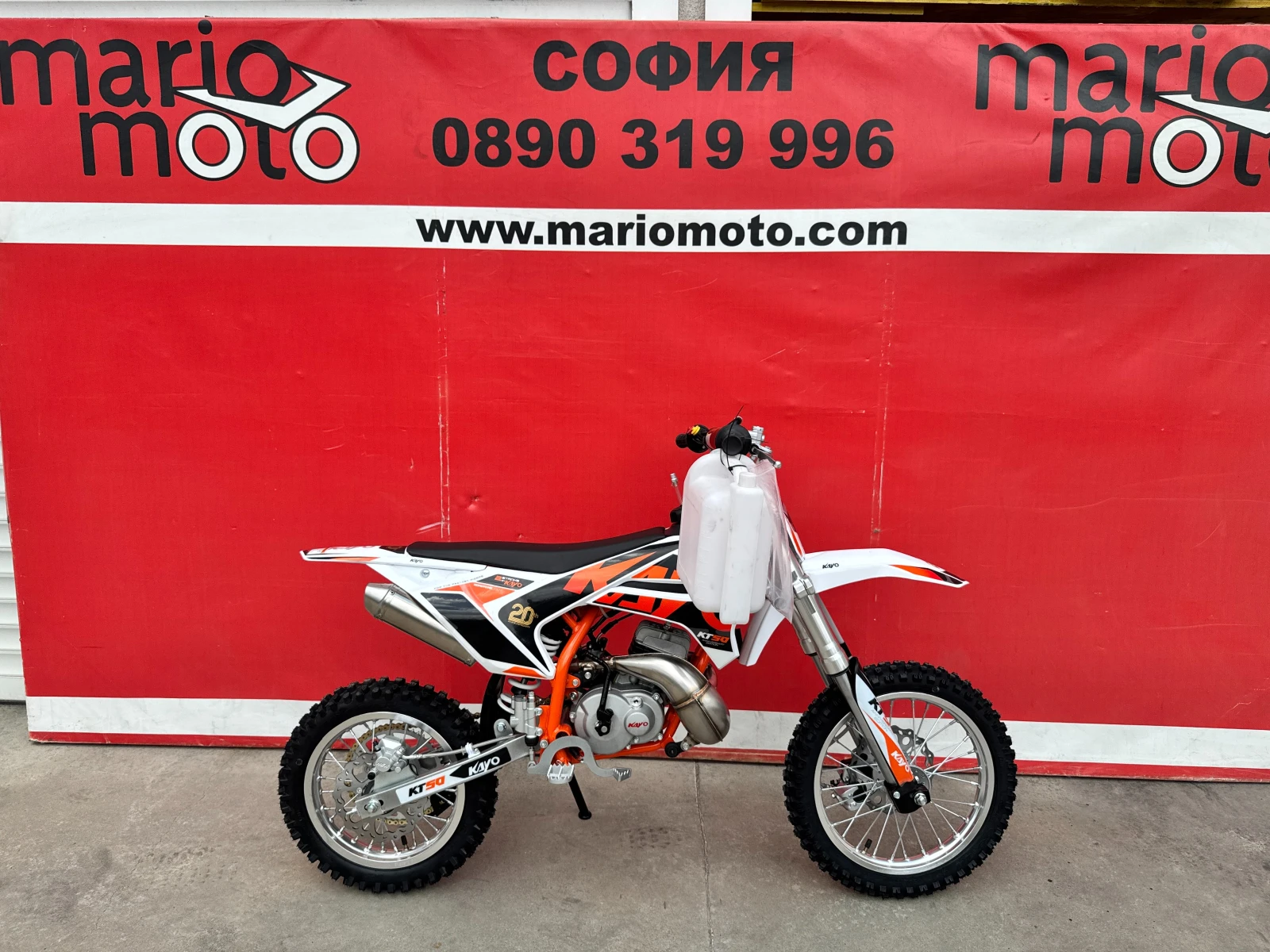 Kayo Moto Kayo Moto 50 2 тактов стартер