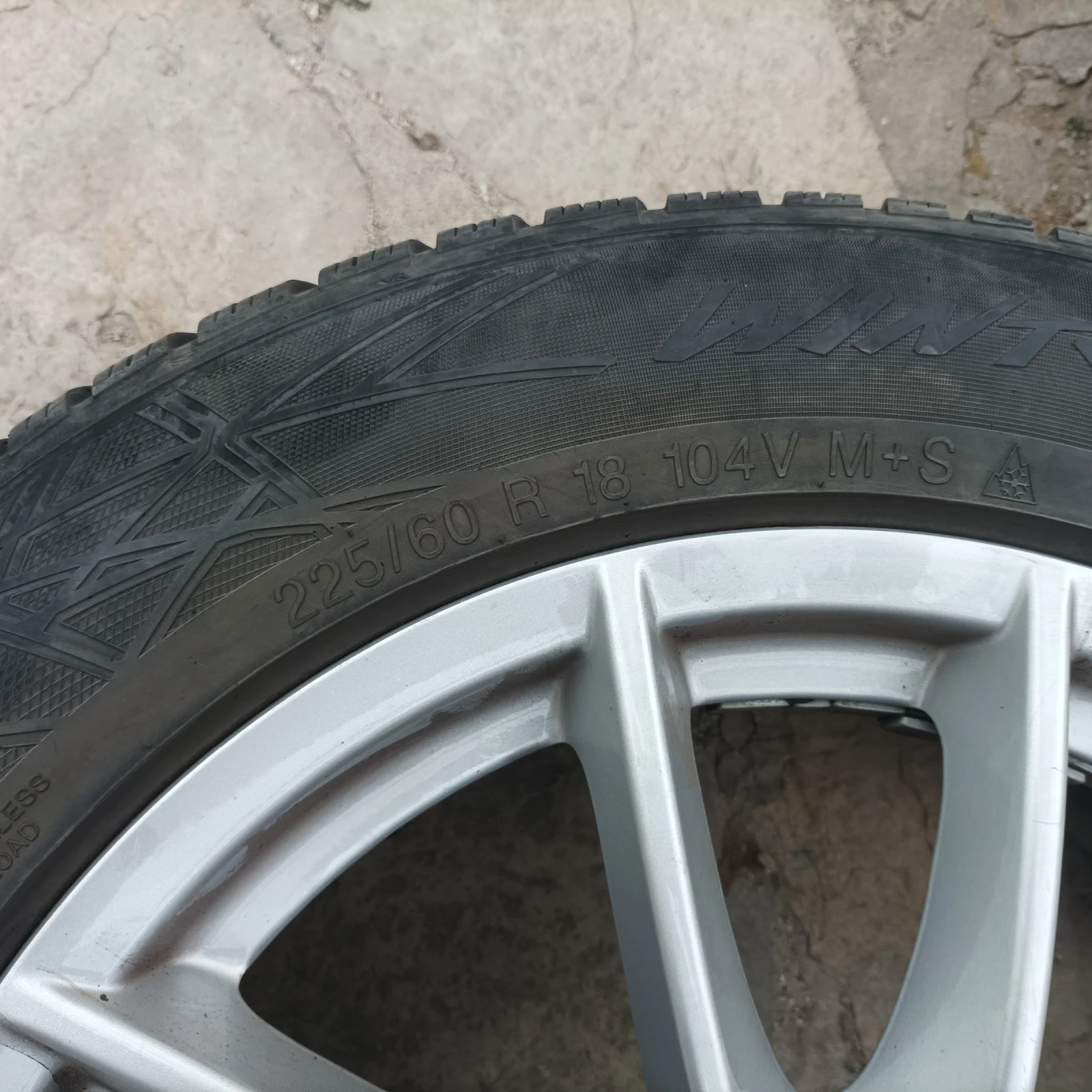 Гуми с джанти Vredestein 225/60R18, снимка 7 - Гуми и джанти - 53997764