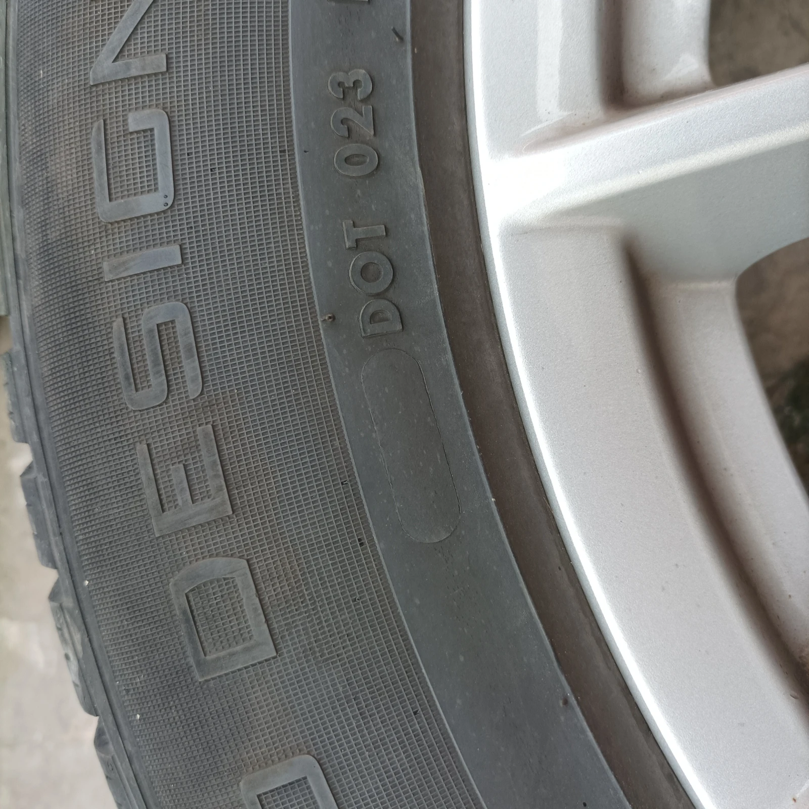 Гуми с джанти Vredestein 225/60R18, снимка 9 - Гуми и джанти - 53997764