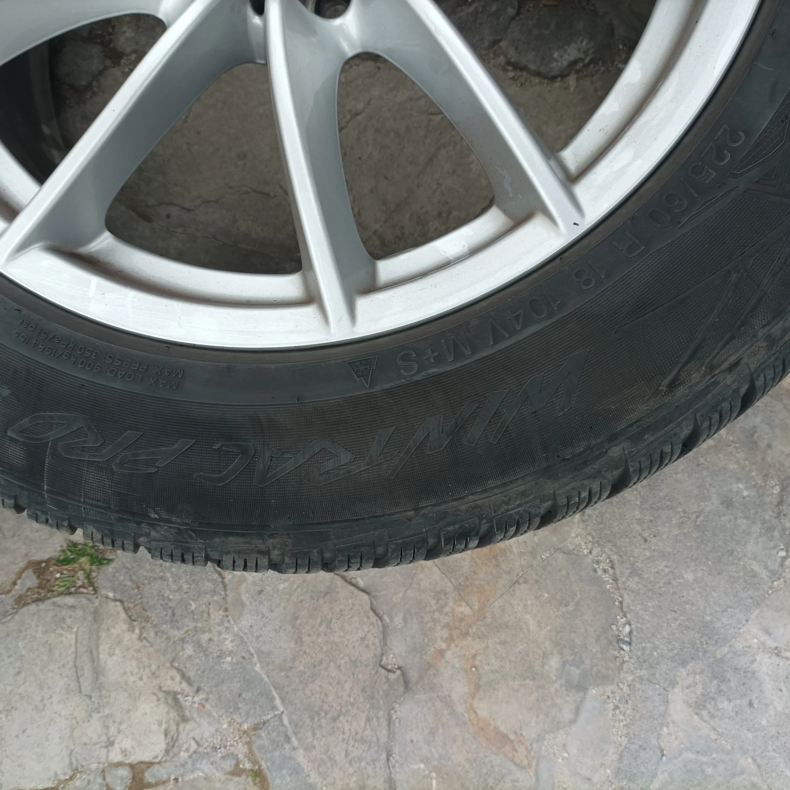 Гуми с джанти Vredestein 225/60R18, снимка 11 - Гуми и джанти - 53997764