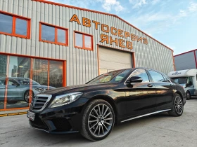 Mercedes-Benz S 350 CDI LONG. ЛИЗИНГ