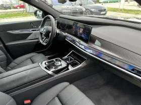 BMW 750 xDrive, снимка 8
