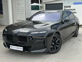 BMW 750 xDrive, снимка 1