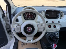 Fiat 500 1.2 Panorama, снимка 13