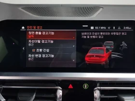 BMW 330 I Luxury, снимка 16