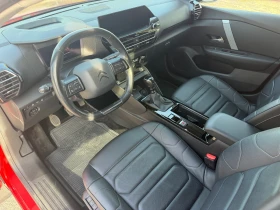 Citroen C4 1.5 HDI FULL, снимка 10