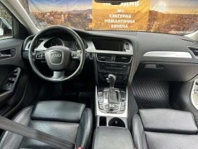 Audi A4 3.0TDI  | Mobile.bg    15