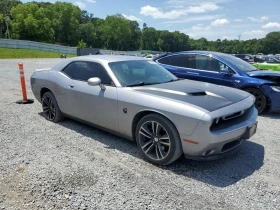 Dodge Challenger  SXT PLUS | Mobile.bg    3